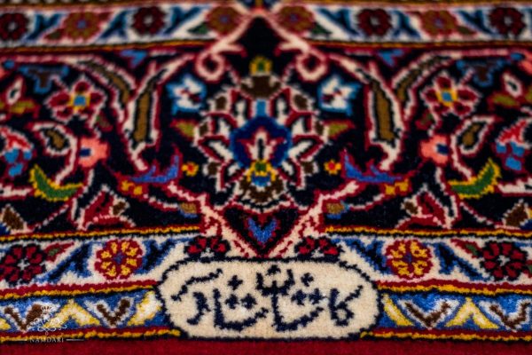 Kashan A5026