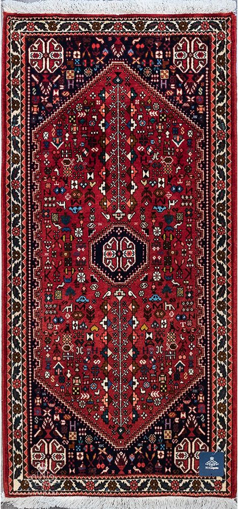 Abadeh 5254 - test product