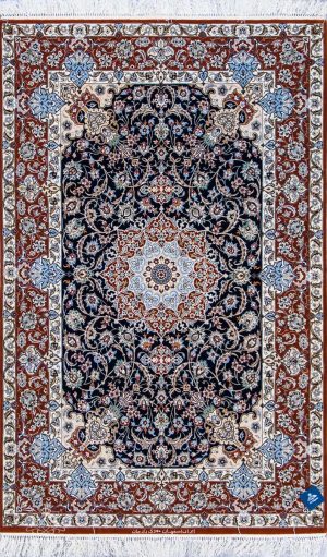 Ispahan A5598